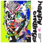 Happy Endings (feat. iann dior & UPSAHL)