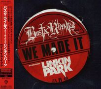 Japanese single with obi