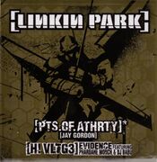 Street Team promo CD with sticker as a cover