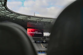 Venue Teaser