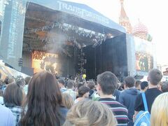 Runner up winner's artwork shown on the screen before the show (Image courtesy of Kate of LPCoalition)