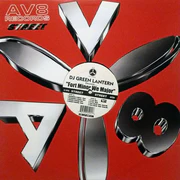 Promo vinyl ("We Major EP" street release)