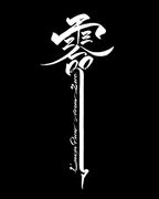 Usugrow Art Collaboration