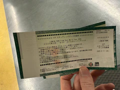 Ticket