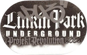 LPU Meet & Greet