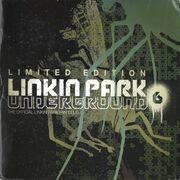 LP Underground 6.0 box