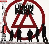 Asian Tour Edition with obi