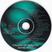 CD