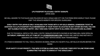 LPU Early Entry